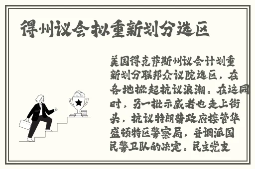 天美麻花果冻星空红桃