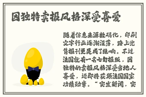 lovestory动漫无删减版动漫