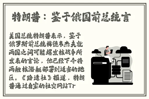 亚洲精品自拍AⅤ在线观看