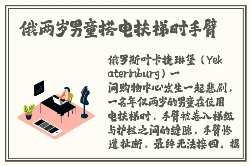 羞羞漫画9网站入口