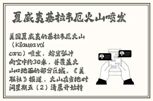免费JIIZZJIIZZ在线播放
